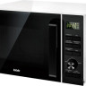Микроволновая печь BBK 25MWS-970T/WB