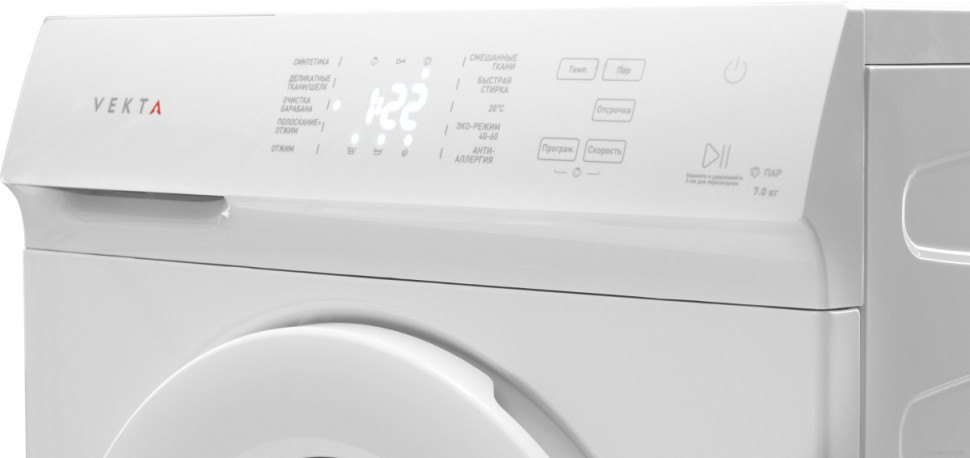 Стиральная машина VEKTA WM-710DWS