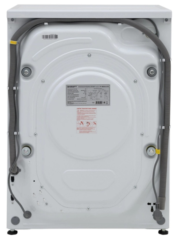 Стиральная машина Kraft KF-MBDS8147W