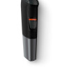 Машинка для стрижки волос Philips Multigroom MG5730