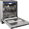 Посудомоечная машина NORDFROST BI6 1463