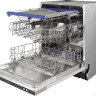 Посудомоечная машина NORDFROST BI6 1463