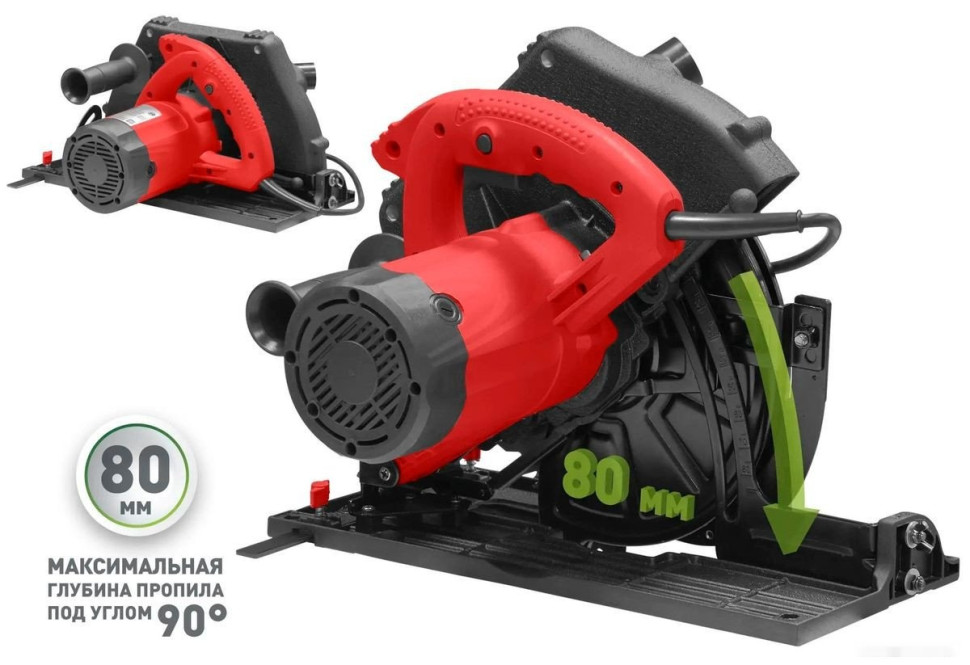 Дисковая (циркулярная) пила Парма 235Д