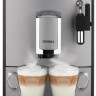 Эспрессо кофемашина Nivona CafeRomatica NICR 525