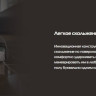 Пылесос HIBERG Storm 3