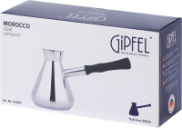 Турка Gipfel Morocco 52685