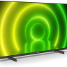 Телевизор Philips 50PUS7406/60
