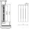 Радиатор Rifar SUPReMO 500 (6 секций)