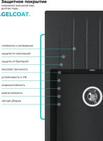 Кухонная мойка Polygran Deka 780 (черный)