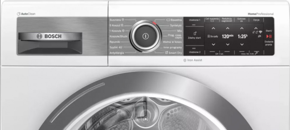 Сушильная машина Bosch WTX87EH0PL