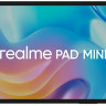 Планшет Realme Pad Mini Wi-Fi 4GB/64GB (серый)