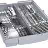 Посудомоечная машина Bosch SRV2HMX3FR