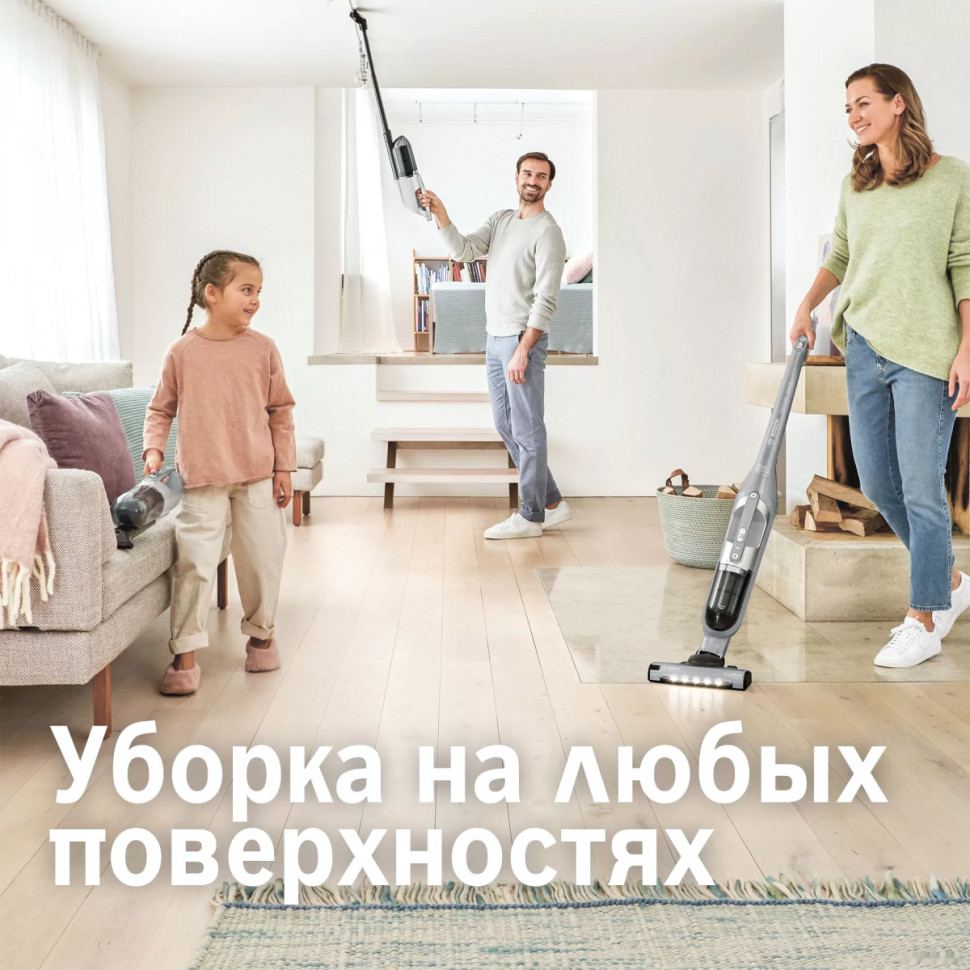 Пылесос Bosch Serie 4 Flexxo Gen2 23Vmax BCH3K2301