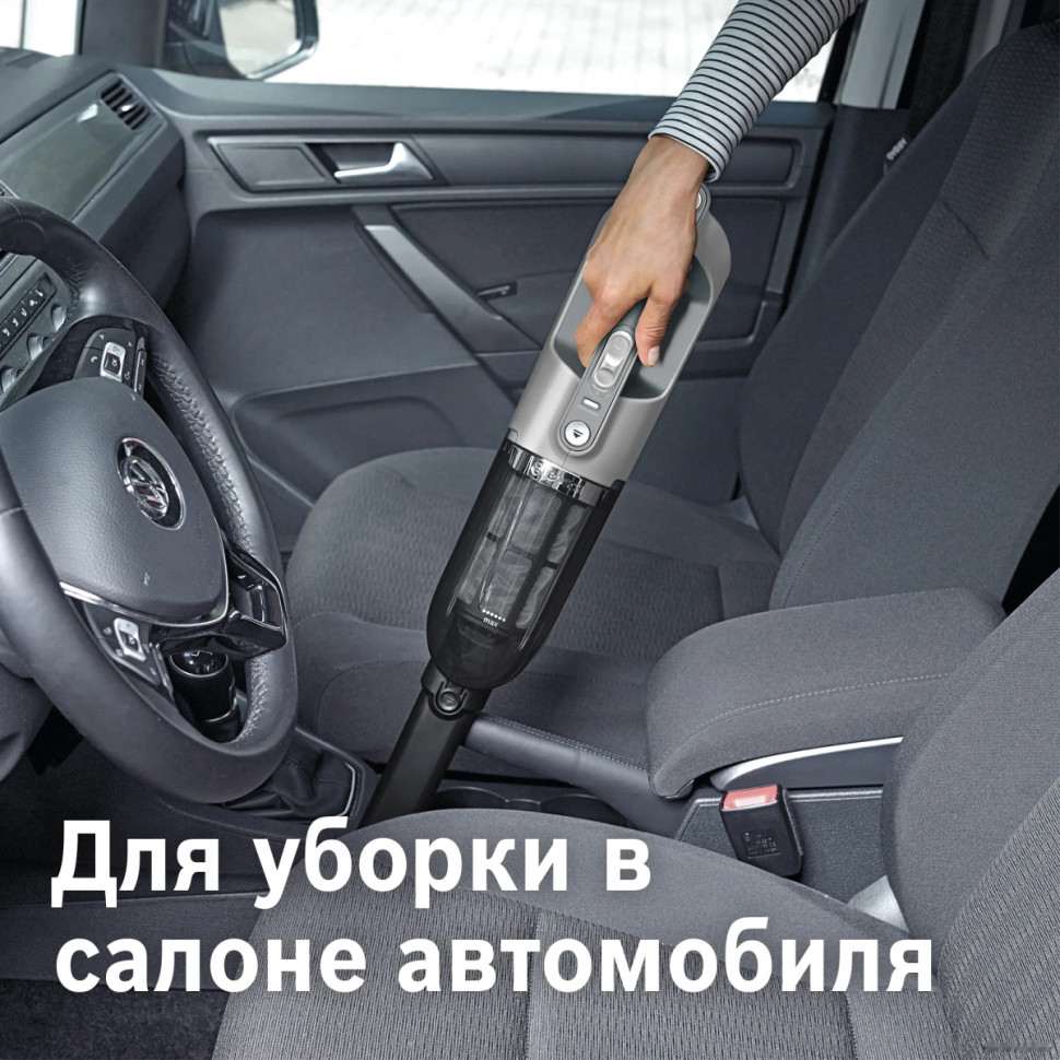 Пылесос Bosch Serie 4 Flexxo Gen2 23Vmax BCH3K2301