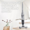 Пылесос Bosch Serie 4 Flexxo Gen2 23Vmax BCH3K2301