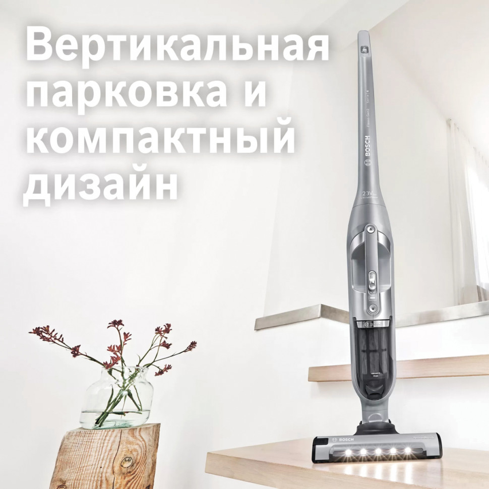 Пылесос Bosch Serie 4 Flexxo Gen2 23Vmax BCH3K2301