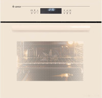 Духовой шкаф Gefest 622-04 В1 S