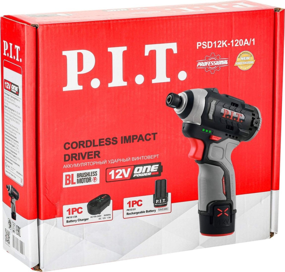 Винтоверт P.I.T. PSD12K-120A/1 (с 1-им АКБ)