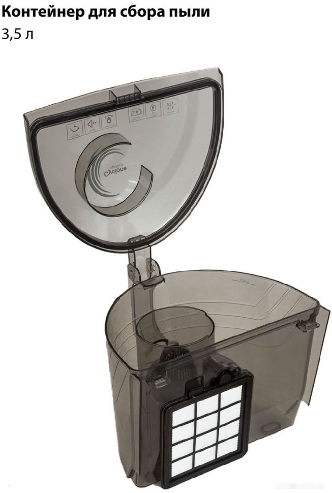 Пылесос JVC JH-VC445