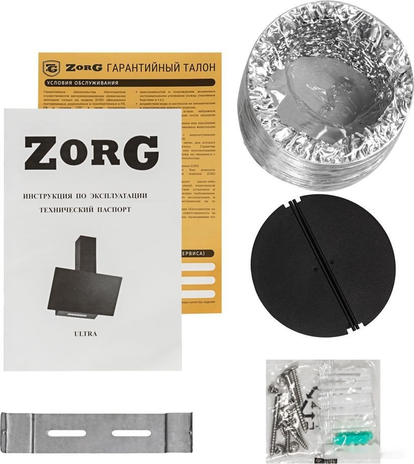 Вытяжка Zorg Ultra 750 60 M (черный)