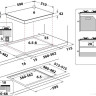 Варочная панель Whirlpool AKT 625/NB1