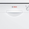 Посудомоечная машина Bosch SMS 24AW00R