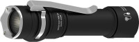 Фонарь Armytek Prime C2 Pro Magnet USB (белый)
