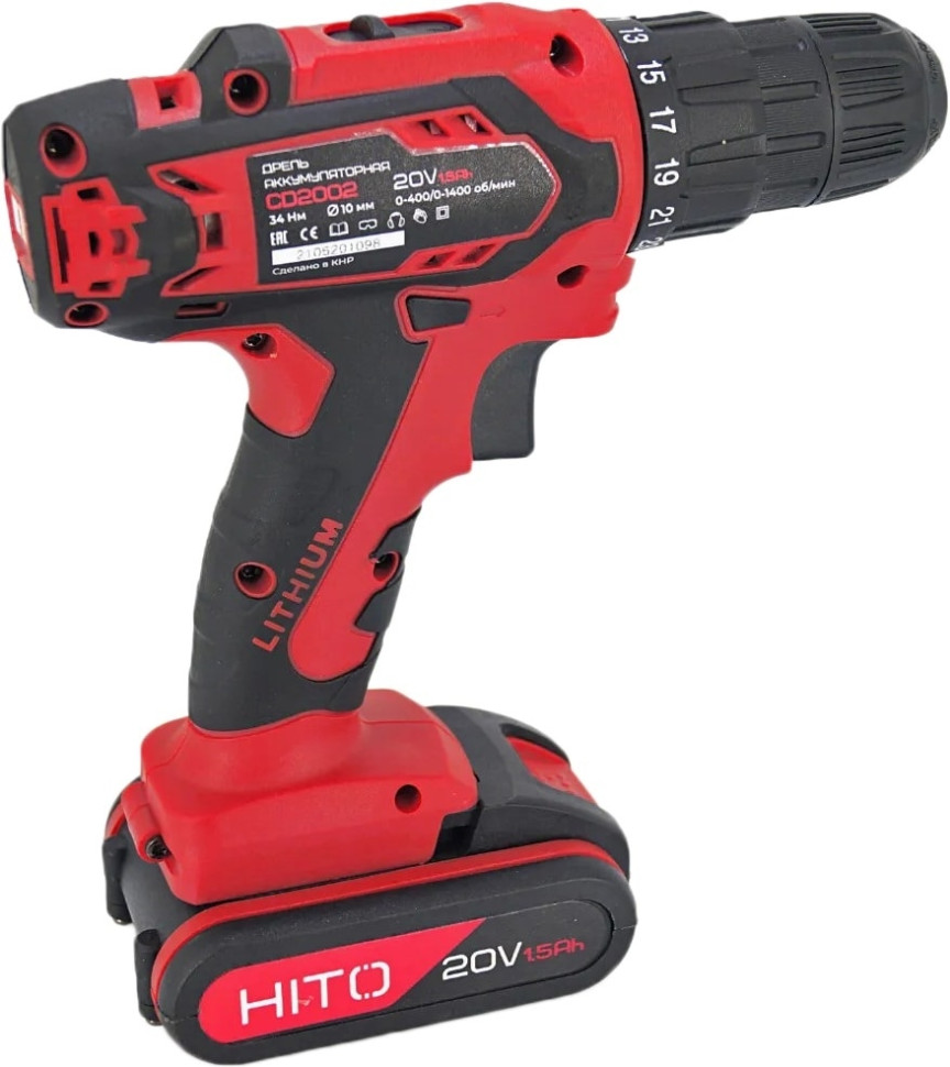 Дрель-шуруповерт HITO CD2002 (с 2-мя АКБ)