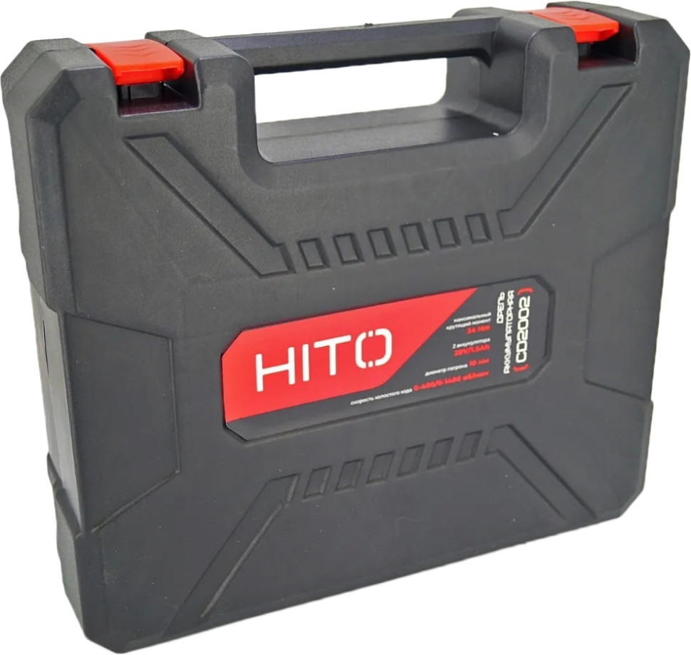 Дрель-шуруповерт HITO CD2002 (с 2-мя АКБ)