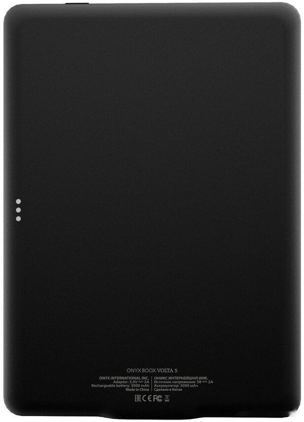 Чехол Onyx Boox Da Vinci Купить