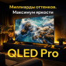 Телевизор Quantum 32F6BQ