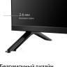 Телевизор Quantum 32F6BQ