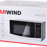 Микроволновая печь StarWind SMW3120