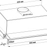 Вытяжка Backer TH60L-2F100-SS