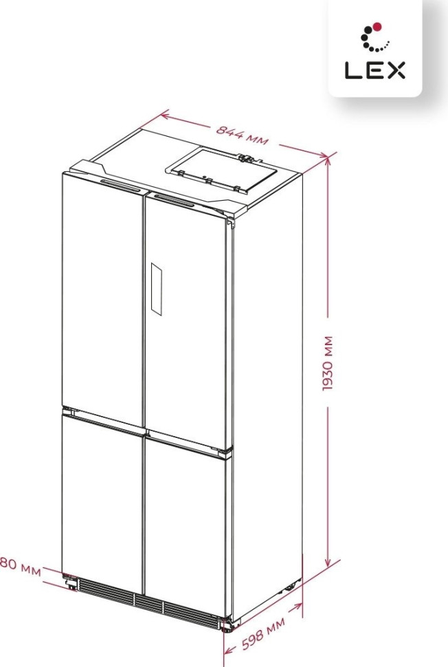 Четырёхдверный холодильник LEX LCD485STGIDBI