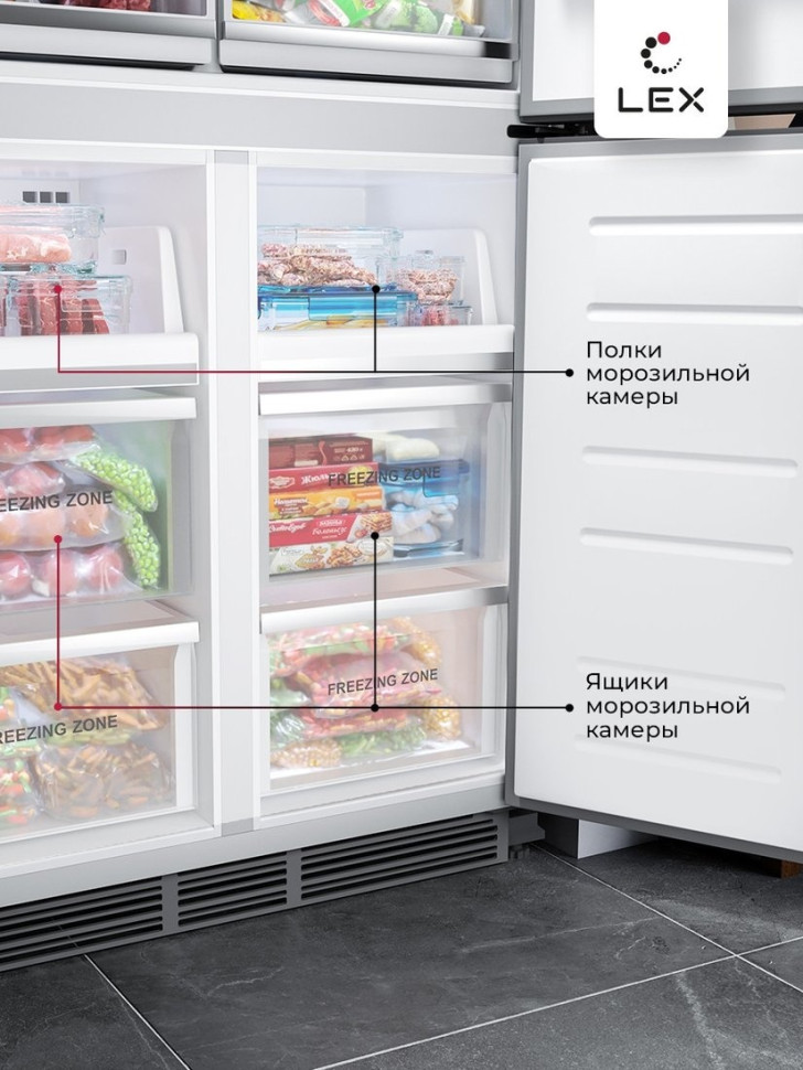 Четырёхдверный холодильник LEX LCD485STGIDBI