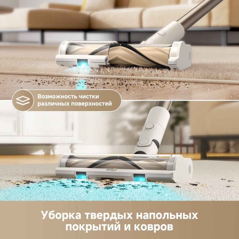 Пылесос Dreame Cordless Vacuum Cleaner R10s VZV22A (евровилка, белый)