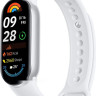Фитнес-браслет Xiaomi Smart Band 9 (серебристый, с белым силиконовым ремешком, международная версия)