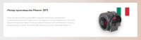 Вытяжка Konigin Checkbox 60 (белый)
