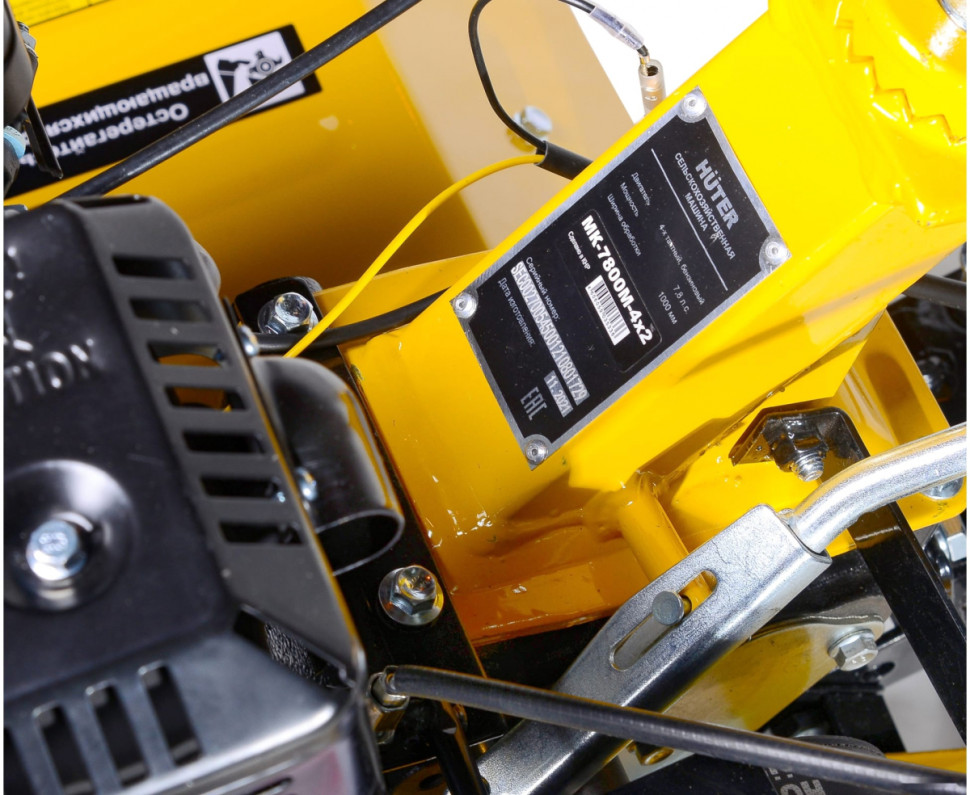 Мотоблок Huter МК-7800P-4х2