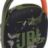 Портативная акустика JBL Clip 4 (камуфляж)