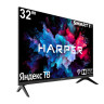 Телевизор HARPER 32R750TS