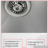 Кухонная мойка ARFEKA ECO AR 500*500 SATIN
