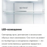 Холодильник HAIER HRF305NFRU