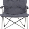 Кресло TREK PLANET Argo Deluxe 70657 (серый)