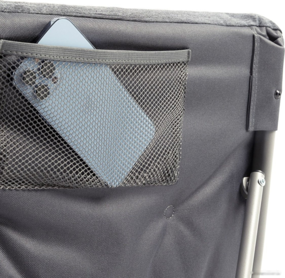 Кресло TREK PLANET Argo Deluxe 70657 (серый)