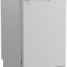 Посудомоечная машина Indesit DFS 1A59