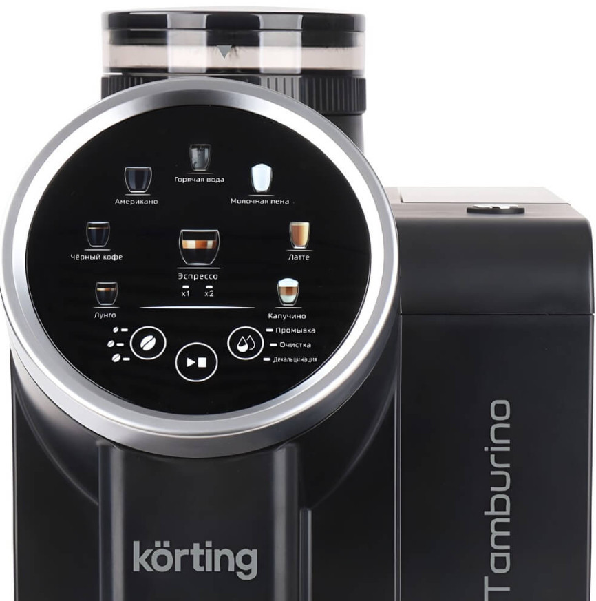 Кофемашина Korting KACM 2028 N Tamburino