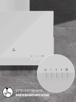 Вытяжка LEX Mera 500 (белый)