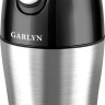 Кофемолка Garlyn CG-01